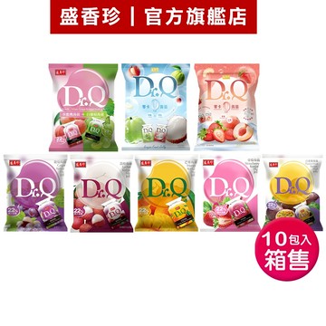 【盛香珍】Dr.Q(雙味)蒟蒻果凍X10包入-箱售(7種可選)｜官方旗艦店 超取限購1箱