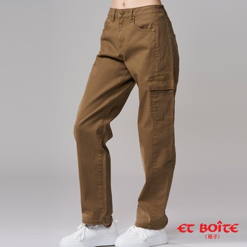 【買1送1】有彈高腰咖啡錐形男友褲 - BLUE WAY ET BOîTE 箱子