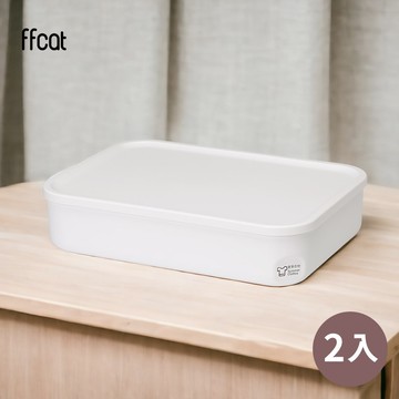 【ffcat】日系純白大號扁款可堆疊附蓋收納盒 2入裝