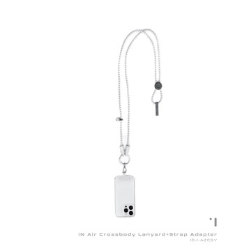 INCODER iN Air Crossbody Lanyard 輕量型手機掛繩 (灰)
