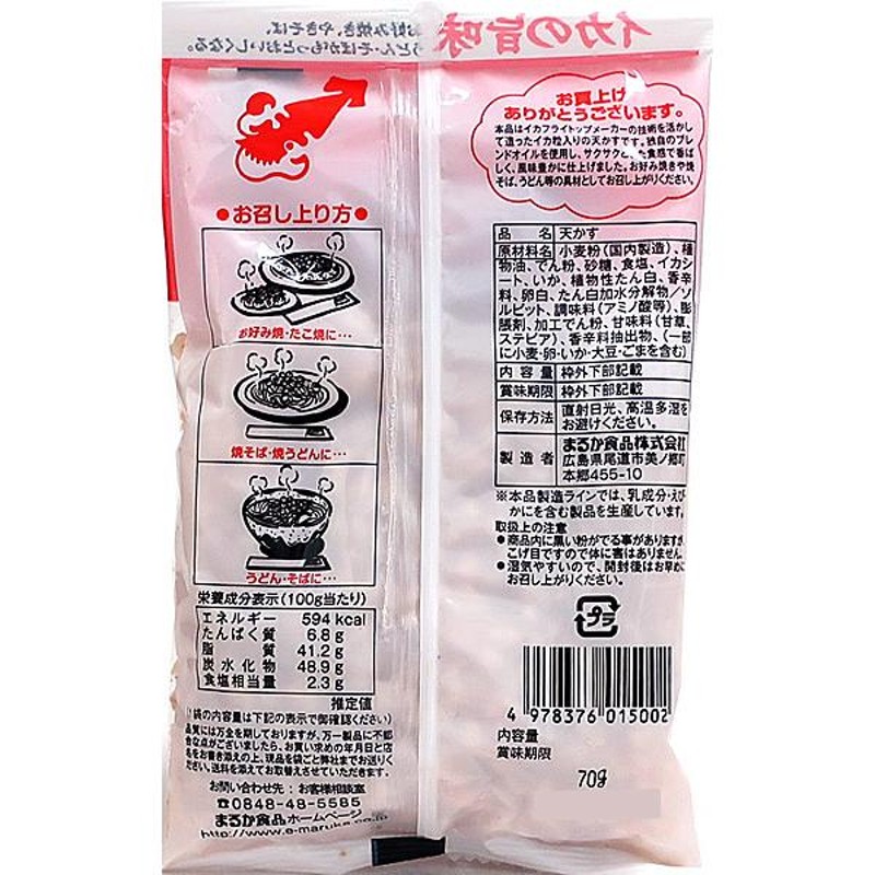 ☆まとめ買い☆ 味の素 １ｋｇ ×12個