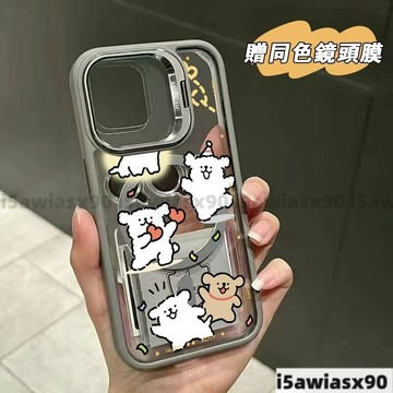 線條小狗Magsafe磁吸金屬鏡頭支架 iPhone 16 15 14 13 12 11 Pro Max手機殼
