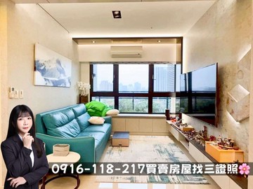 七期惠宇觀市政高樓兩房兩衛平車｜逢甲｜大遠百｜台中市西屯區西屯路二段