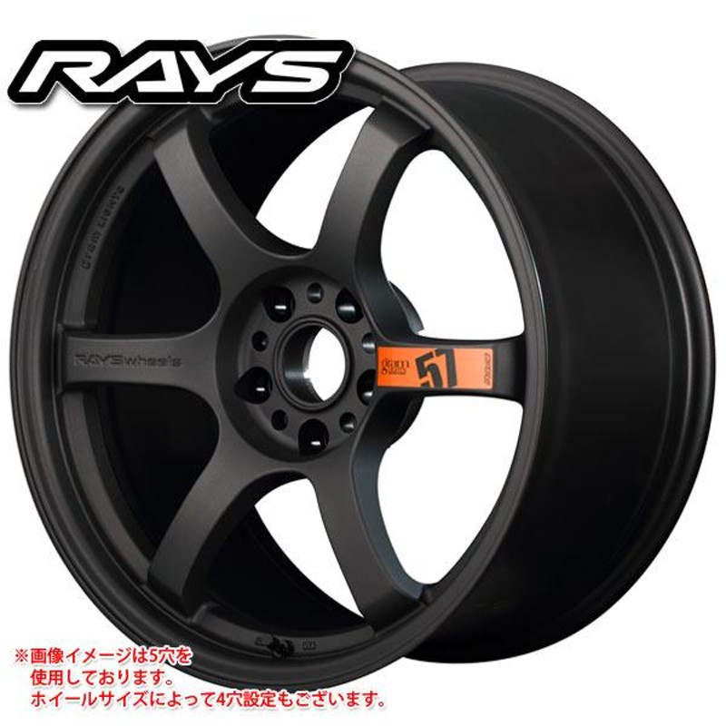 レイズ グラムライツ 57DR スペックD 8.5-18 ホイール1本 gram LIGHTS 57DR SPEC-D | LINEブランドカタログ