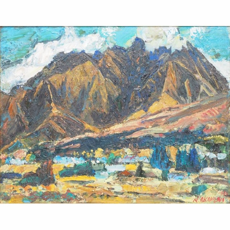 真作】【渡鹿庵】[赤星宣利] 8949 絵画 油彩画 「根子岳」 6号 風景画 