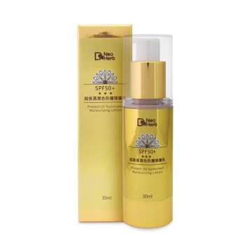【紐歐博】SPF50+超保濕潤色防護隔離乳(30ml/盒)