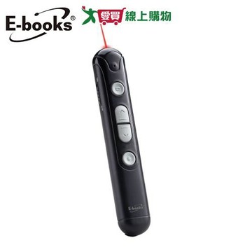 E-books 充電式專業級紅光雷射無線簡報筆 E5【愛買】