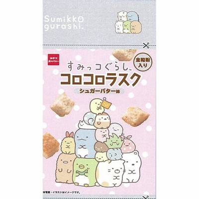 バター お菓子の通販 12 840件の検索結果 Lineショッピング
