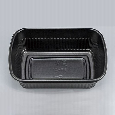 シーピー化成 弁当容器 BF-211 本体 黒 50枚/業務用/新品/送料800円(税別)