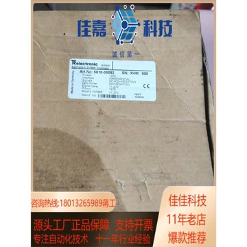 帝爾編碼器 5810－00082議價