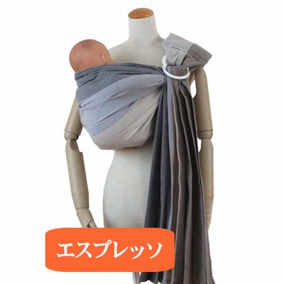 あっきースリング　グランデ　エスプレッソ　オリジナル あっきースリング エスプレッソグランデ （あっきースリング