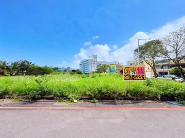 【菁英團隊】急售⭐頭城三面環路住宅建地｜宜蘭縣頭城鎮烏石港段