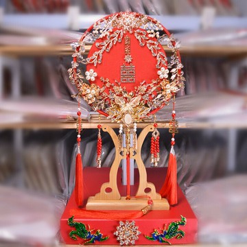 新娘團扇喜扇重工古風紅成品中式婚禮秀禾扇雙面團扇結婚手工diy