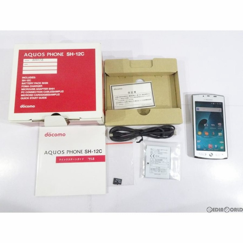 中古即納』{SP}AQUOS PHONE SH-12C(ホワイト) ドコモ(docomo) シャープ