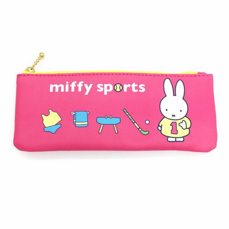 ミッフィー ペンポーチ 絵本 絵本キャラクター ペンケース かわいい ピンク スポーツ Pkセンター 通販 Lineポイント最大get Lineショッピング