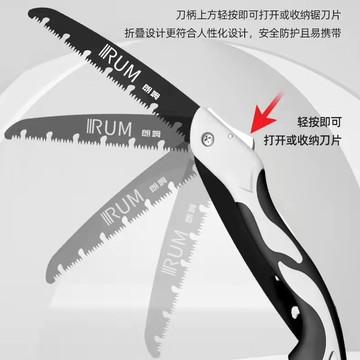 「新款  」 鋸子#折叠手锯进口德国锋利锯木锯子手用锯树砍树神器钢锯万能锯片大全