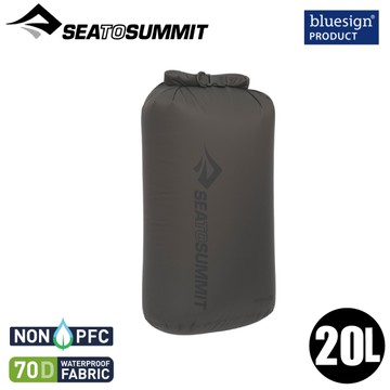 【Sea to Summit 澳洲 70D 輕量防水收納袋20L背環《深灰》】STSASG012011/防水袋/打包袋/環保袋