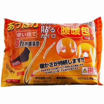 足部可貼式8小時暖暖包(10包/組)5組入共50包-UL751