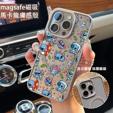 滿屏史迪仔 磁吸手機殼iPhone17 適用蘋果i16 15 14 13 12 11 iX保護殼 Magsafe防摔殼