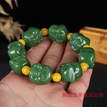 新疆和田玉羊脂玉碧玉雙面工藝佛頭手鏈彌勒佛笑佛男女款手串手飾