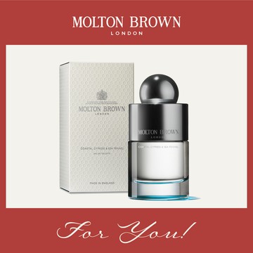 Molton Brown 藍岸絲柏淡香水 (100ml)