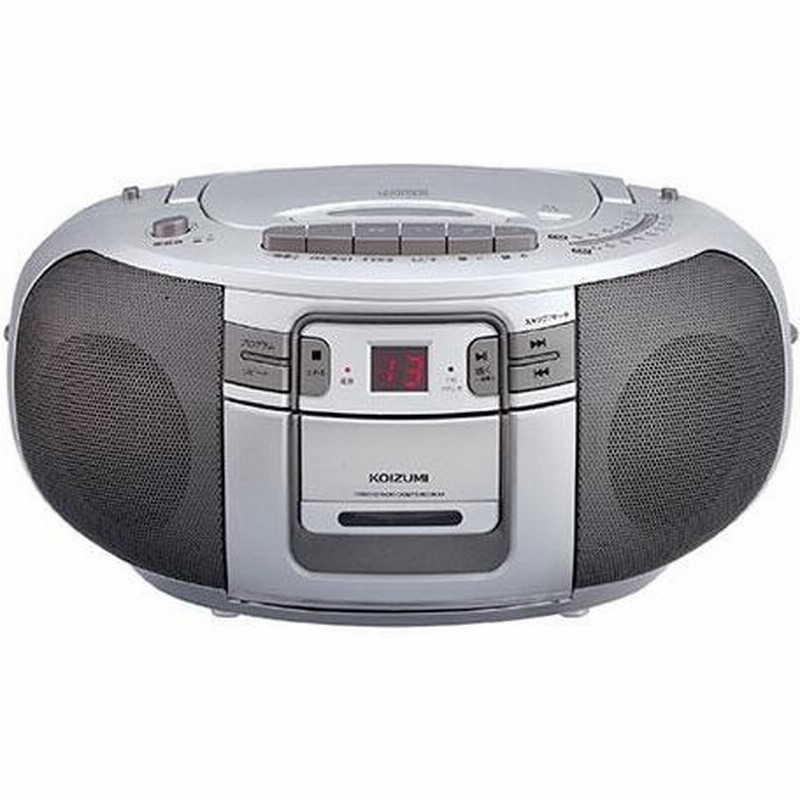 60%割引 ✨限定割引中✨【新品未使用】東芝 CDラジカセ シルバー TY-CDW990-S - www.gilgitbazar.com 60%割引 ✨限定割引中✨【新品未使用】東芝 CDラジカセ シルバー TY-CDW990-S - www.gilgitbazar.com