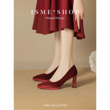 2024單鞋伴娘粗跟絨面純色女秋冬新款防水臺高跟鞋尖頭上班不累腳