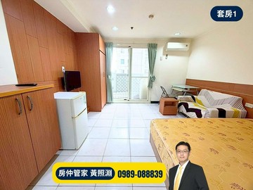台中教育大學｜大地球27坪雙套房｜獨立洗曬陽台｜台中市西區中華路一段