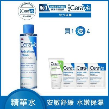 CeraVe適樂膚 全效極潤修護精華水 200ml 時時樂限定組 官方旗艦店 臉部潤澤