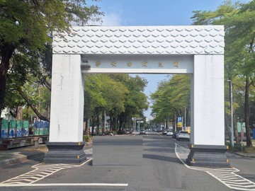 ❤️成功大學約五分鐘住商用店面透天｜台南市北區北園街