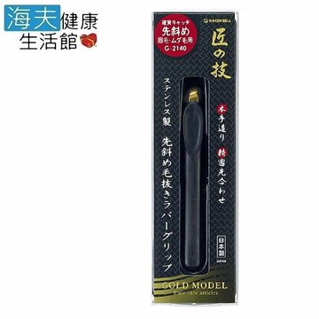 海夫 日本綠鐘 匠之技 金款 360度 耳拔 雙包裝G-2159