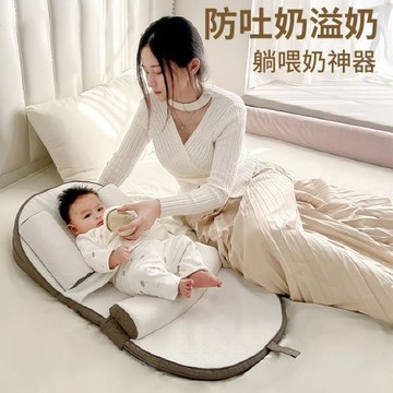 新生兒防吐奶斜坡墊跨境批發嬰兒喂奶哺乳枕床中床可調節斜坡墊