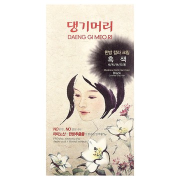 DAENG GI MEO RI, 草本染髮劑，黑色，1 套