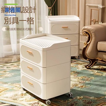家用客廳置物櫃 多層臥室床頭櫃 夾縫儲物加厚櫃 子抽屜式 收納櫃 myg8301