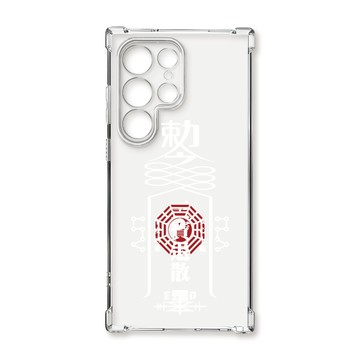 S22 系列殼 TRON 三星 S22 Ultra 白色現代符咒 四角防摔殼 手機殼