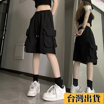 🌟新店優惠🌟大尺碼短褲 夏天褲子女 美式潮流工裝短褲男女夏天薄款外穿闊腿休閑顯瘦速干五分直筒褲熱褲大碼女裝