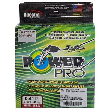 SHIMANO PP 300碼 布線 AP-30065R 65lb  6號  紅色  1個