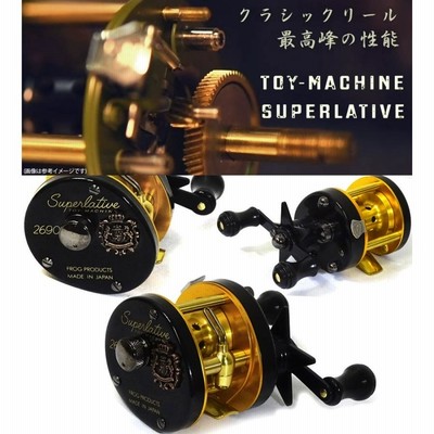 希少 トイマシーン スーパーレイティブ ベイトリール 左巻き