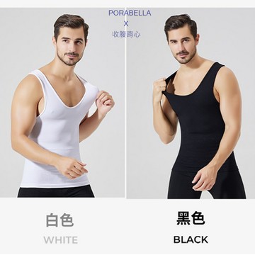 男生緊身衣 男生彈力衣 男生背心