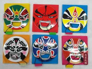 京劇臉譜大嘴開瓶器特色酒店開啤酒器出國禮物創意家居冰箱貼