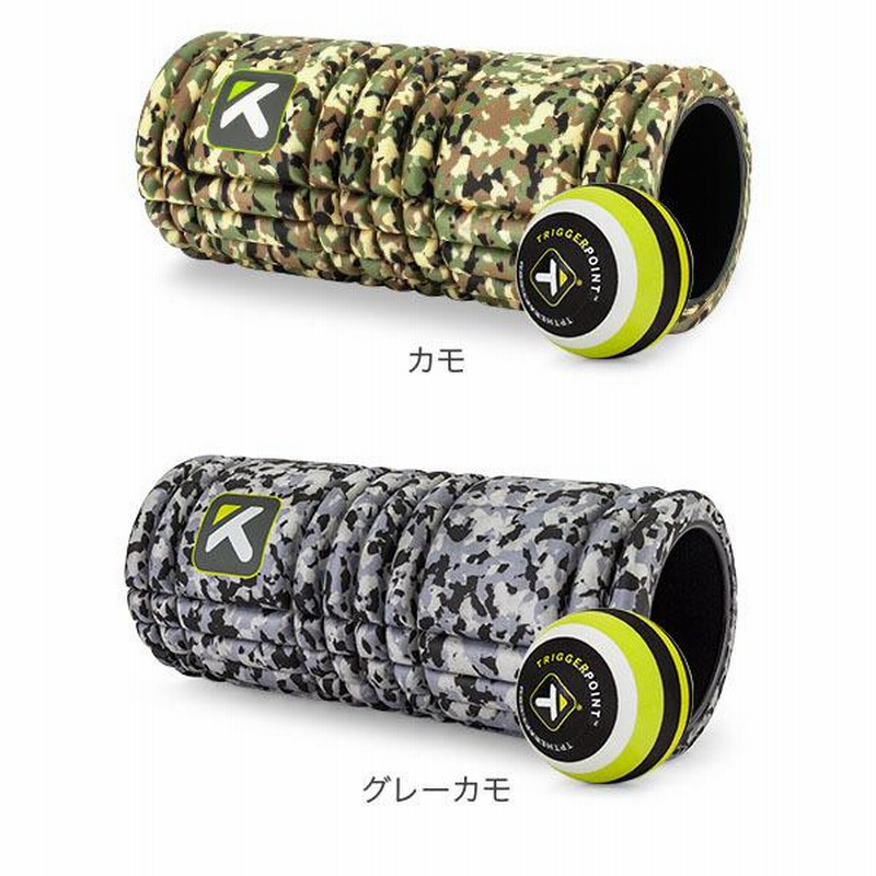 金ちゃんトリガーポイント　セット 4757171008_11.jpg