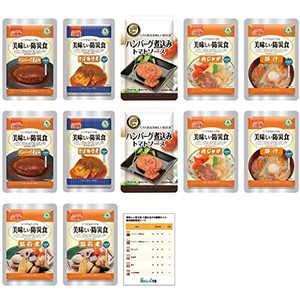 非常食 セット 5年保存 美味しい防災食 おかず6種類×各2セット コンプリートセット 賞味期限管理シート付