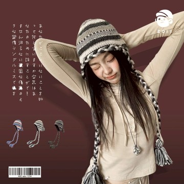 ZOII 佐壹｜冰原民族辮繩護耳帽 毛帽 賞雪帽 保暖帽 護耳帽 毛線針織帽 民族風毛線帽 山系穿搭#109032