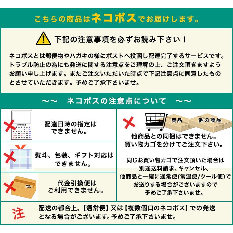 味付 いりこ くるみ 入り 300g おやつ かたくちいわし 小魚 鉄分 カルシウム ビタミン チャック付 お取り寄せグルメ 非常食 常温 メール便