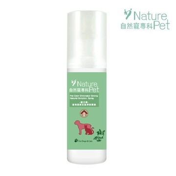 【Simple Zone】自然寵專科/菌立撤-寵物居家全能淨味噴霧100ml
