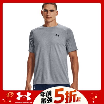 【UNDER ARMOUR】UA 男 Tech 2.0短T-Shirt-人氣新品