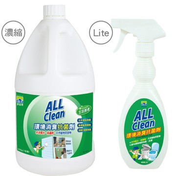 環境消臭抗菌劑3785ml+450ml組合