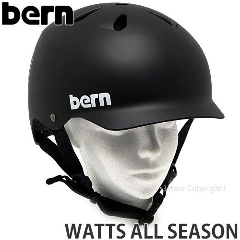 バーン ワッツ オールシーズン bern WATTS ALL SEASON ヘルメット 自転車 MTB BMX スケートボード 国内正規品  カラー:ESOW BLACK 通販 LINEポイント最大0.5%GET | LINEショッピング