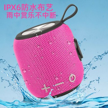 小型戶外藍牙音響小剛炮重低音布藝防水插卡無線藍牙小音箱【Snowbelle優選】