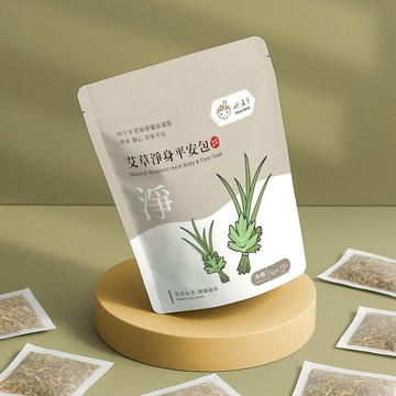 【好漢草】艾草淨身平安包  (1袋15包)-熱銷 清明 端午香包 中元 告別式淨身除穢保平安